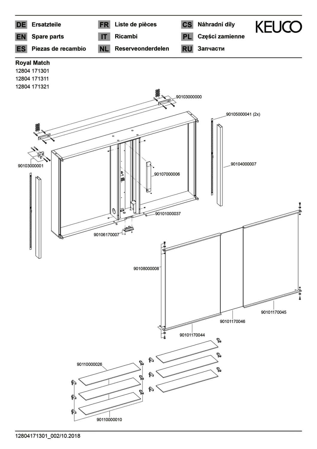 KEUCO Spiegelschrank Royal Match 12804, silber-eloxiert, 1200 x 700 x 160 mm