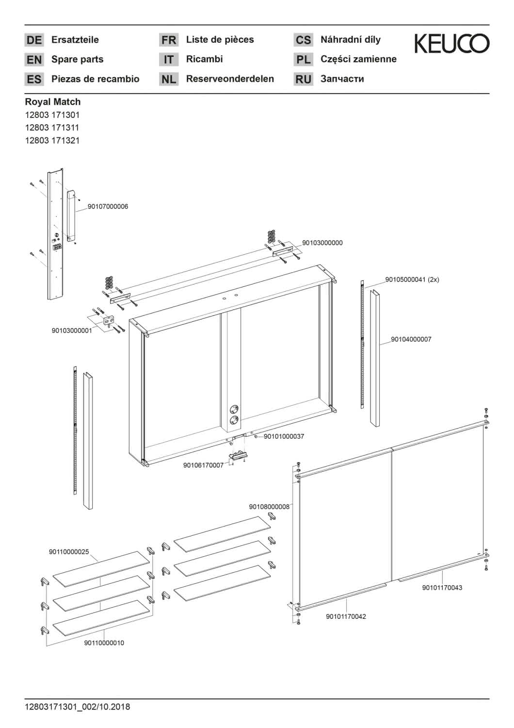 KEUCO Spiegelschrank Royal Match 12803, silber-eloxiert, 1000 x 700 x 160 mm