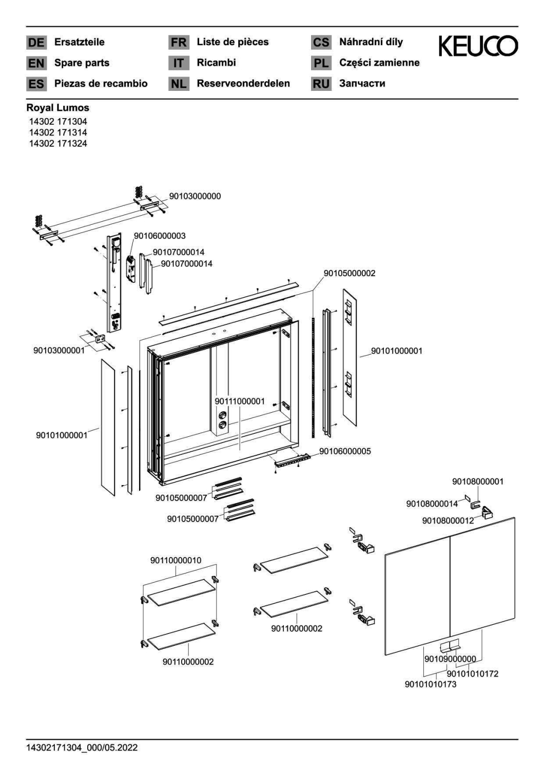 KEUCO SPS Royal Lumos 14302, VB Hzg. 800x735x165mm si.-elox.