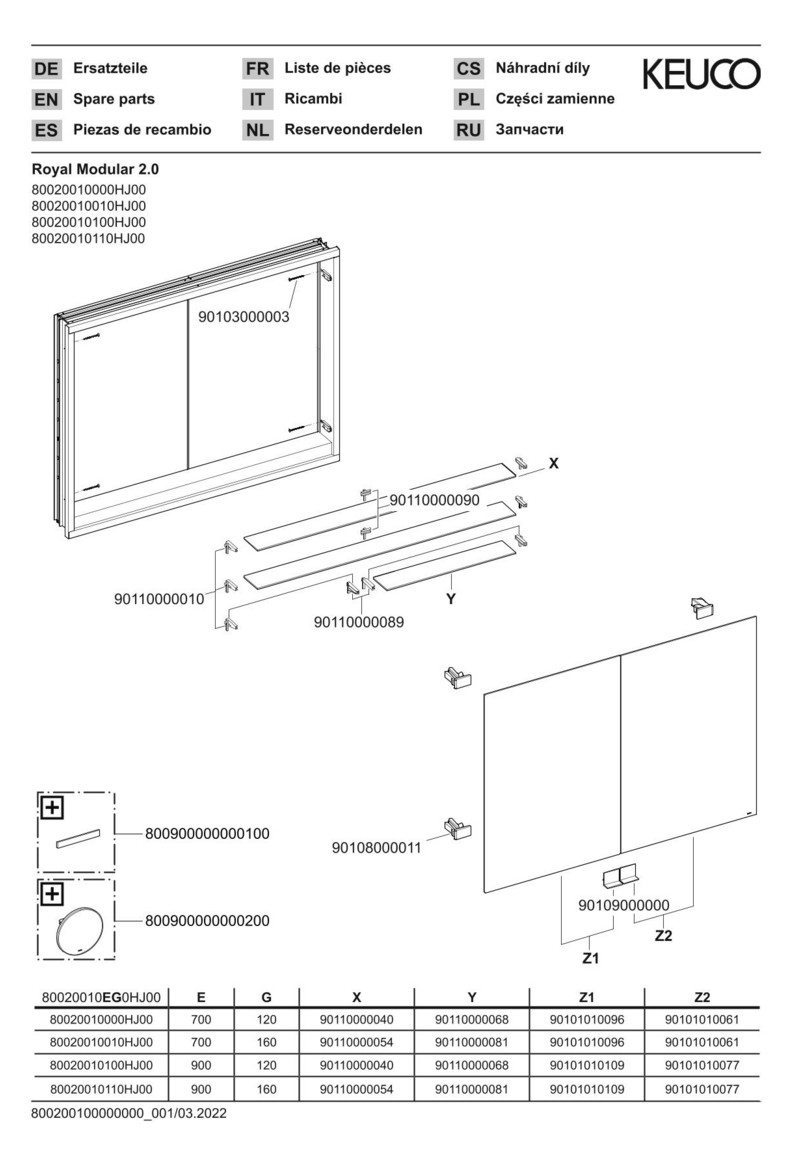 KEUCO Royal Modular 2.0 SPS, unbel. 80020, Einb,2Steckd,sb-elox,1000x700x160mm