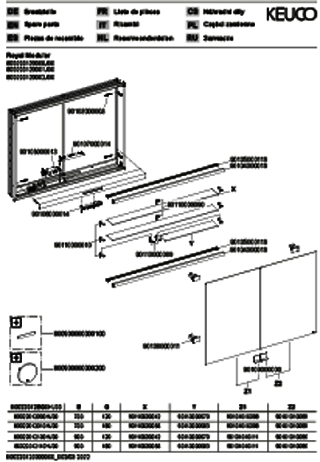 KEUCO Royal Modular 2.0 SPS, DALI 80022, Einb,2Steckd,sb-elox,1200x700x160mm