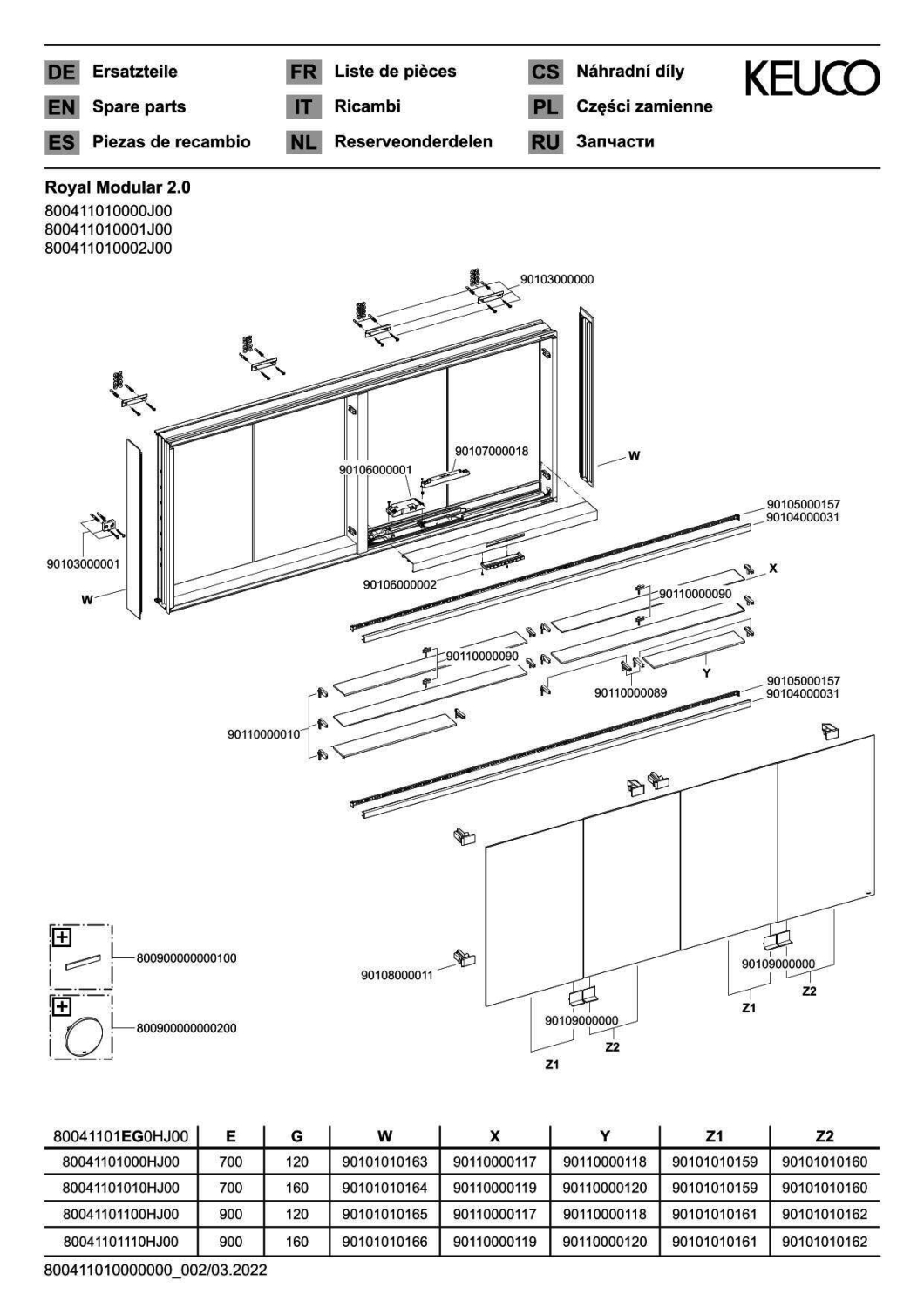KEUCO Royal Modular 2.0 SPS, bel. 80041, Vorb,4Steckd,sb-elox,1750x700x160mm