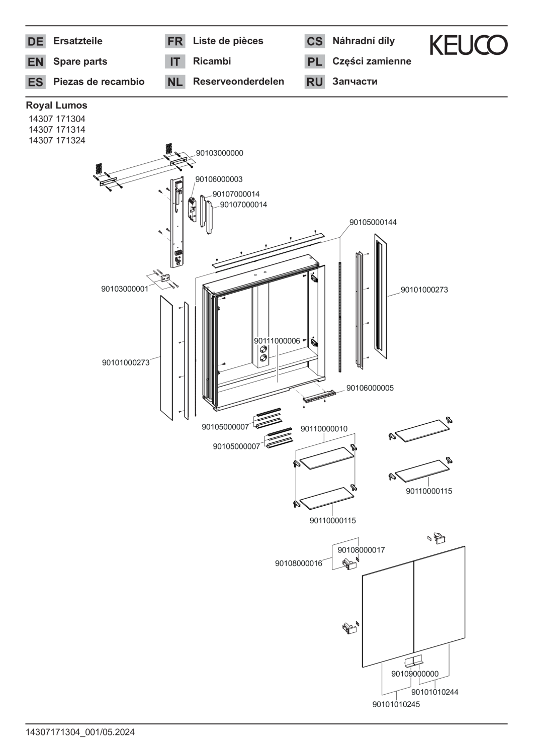 KEUCO SPS Royal Lumos 14307, VB Hzg. 700x735x165mm si.-elox.