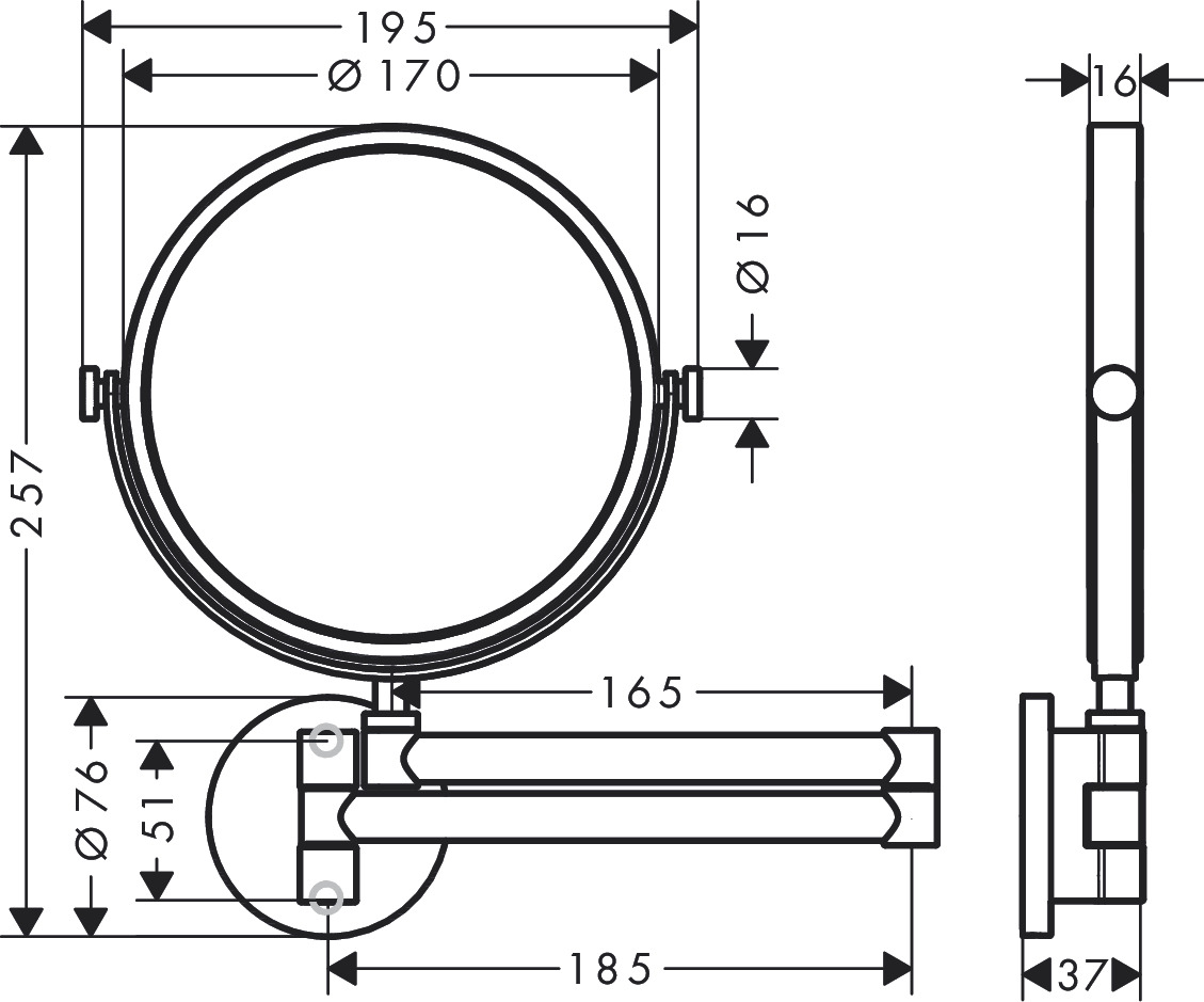 Hansgrohe Rasierspiegel Axor Universal Circular chrom